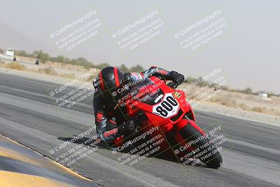 media/Oct-18-2024-CVMA Practice Friday (Fri) [[5e0cf27f9e]]/3-Group 2/Session 4 (Turn 14 Inside)/